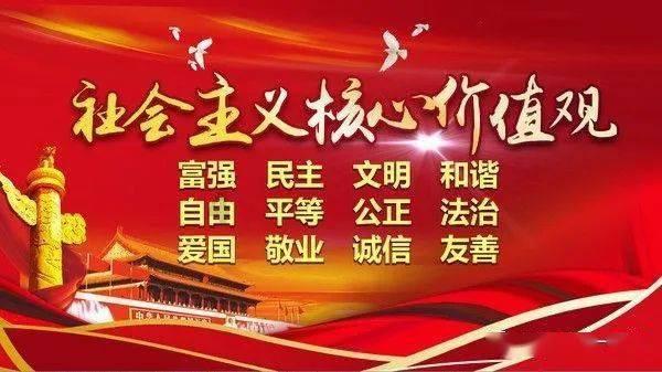八路军军分区司令员遇害,萧华怒命周贯五:去把这股顽匪收拾了